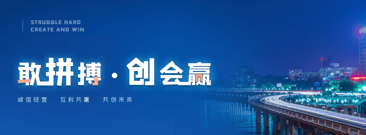 钢板切割公司哪家可靠,中厚板切割厂家哪家靠谱